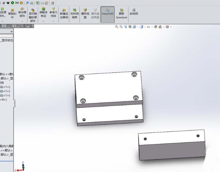 solidworks软件的中文使用方法